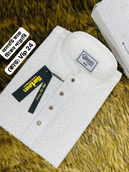 মাত্র ১২৫০ টাকায় সরাসরি কারখানা থেকে কিনুন।  (Code: Vip 24)