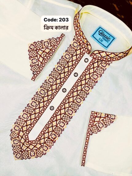 ১০০% সুতি ( কোড: ক্রিম 203)