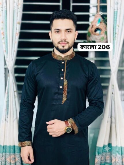 ক্যালোগ্রাফি পাঞ্জাবি (কোড : কালো 206)